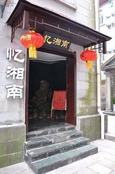 Lushang Tianjie Quick Hotel Jiujiang  ภายนอก รูปภาพ